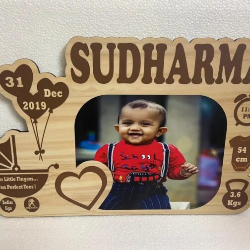 New born Baby Frame