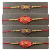 Apna Photo Personalized Rakhi