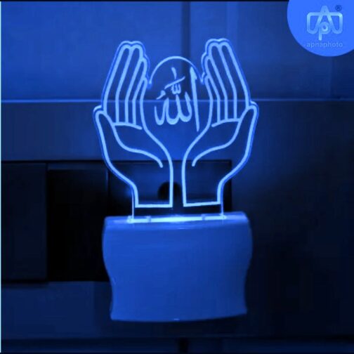 Islamic prayer plug lamp