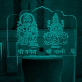 Customized 3D illusion lamp