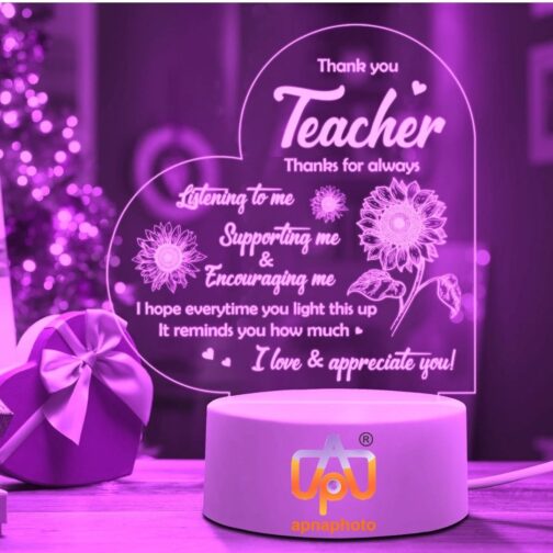 Teacher gift