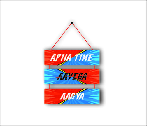 apna photo wall hanging Apna Time Aayega