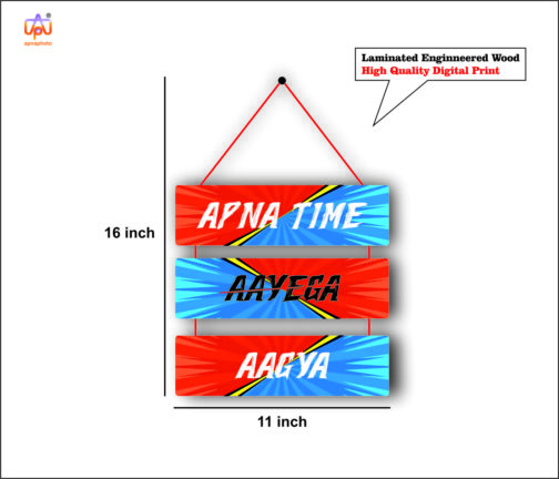 apna photo wall hanging Apna Time Aayega