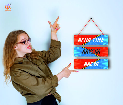 apna photo wall hanging Apna Time Aayega