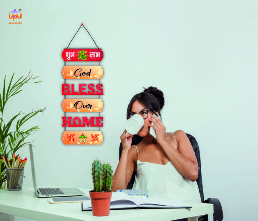 apna photo wall hanging Shubh Labh