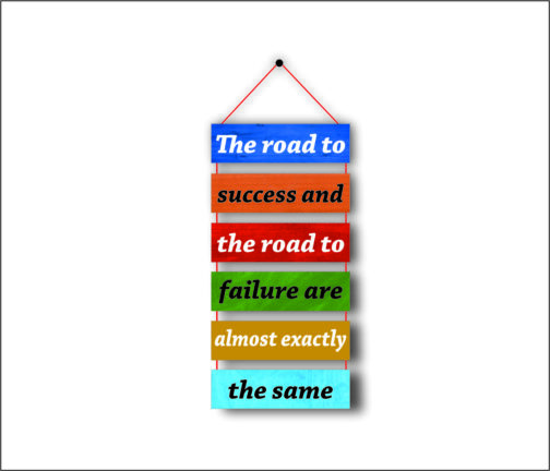 apna photo wall hanging The Road To Success And