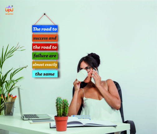 apna photo wall hanging The Road To Success And