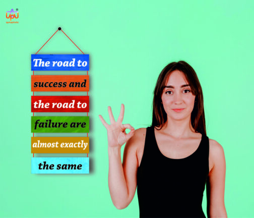 apna photo wall hanging The Road To Success And