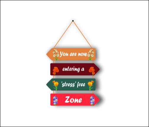 apna photo wall hanging You Are Now Entering A